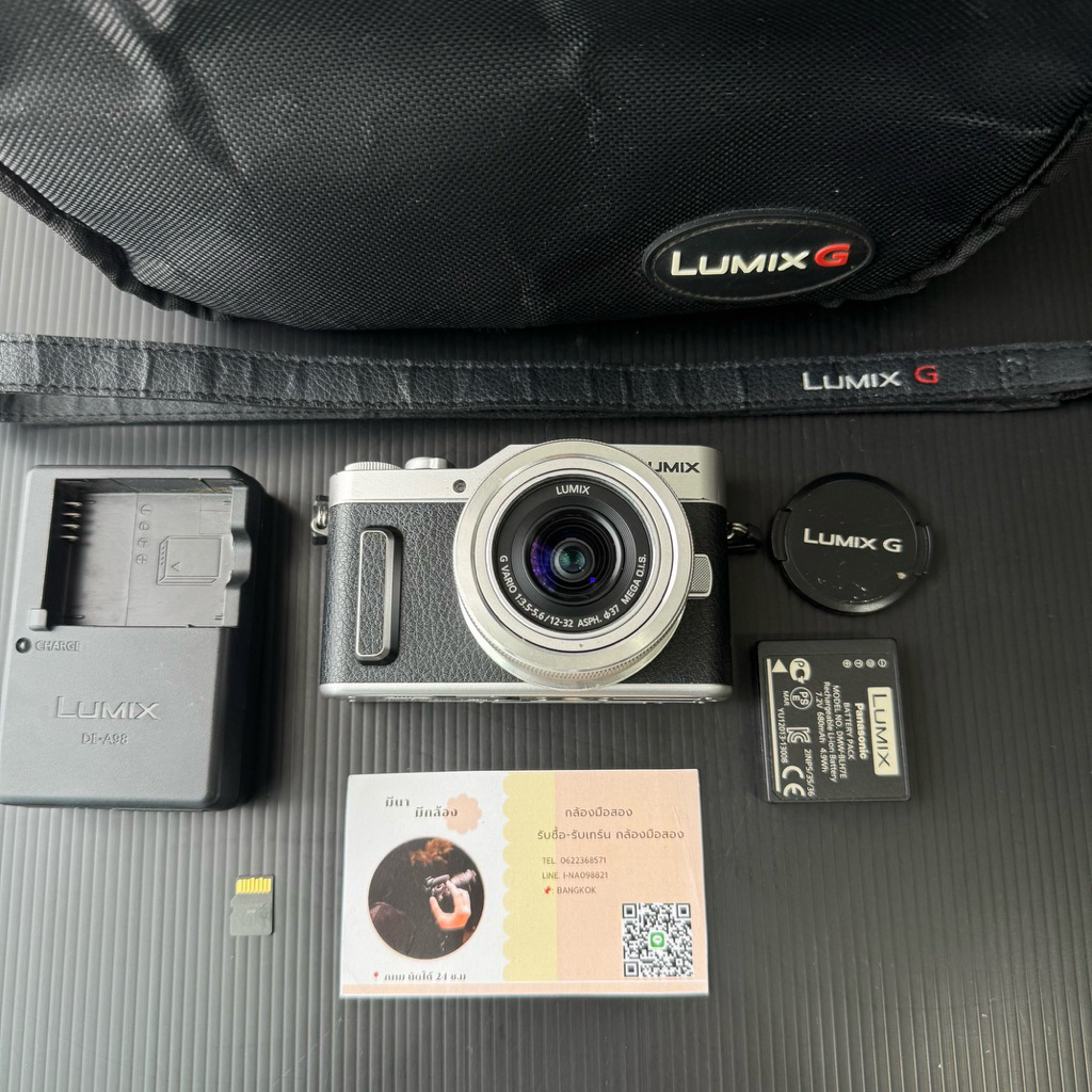 กล้องมือสองราคาถูก PANASONIC LUMIX GF10