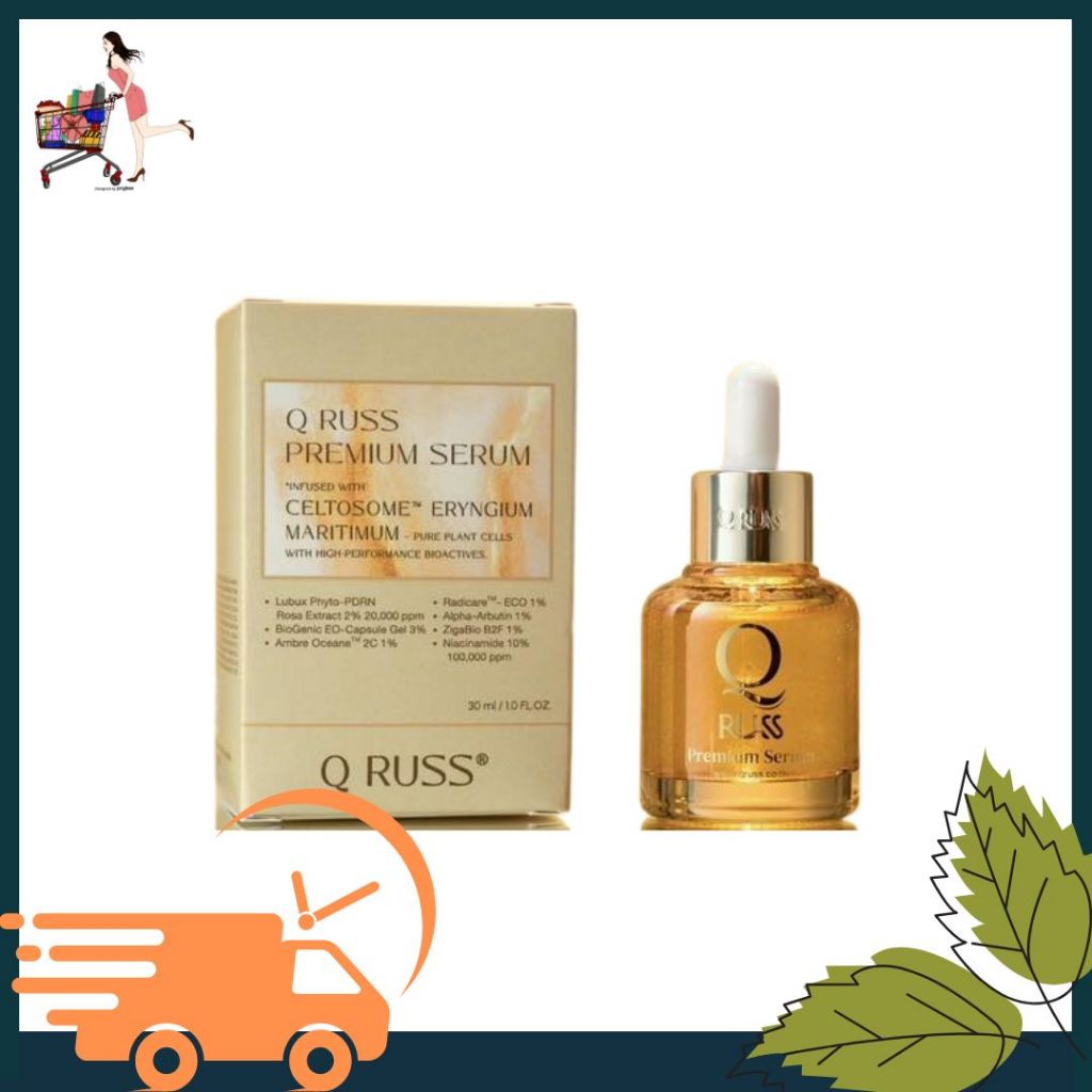 เซรั่มคิวลัสQ RUSS premiuum serum พรีเมี่ยม  30ml.