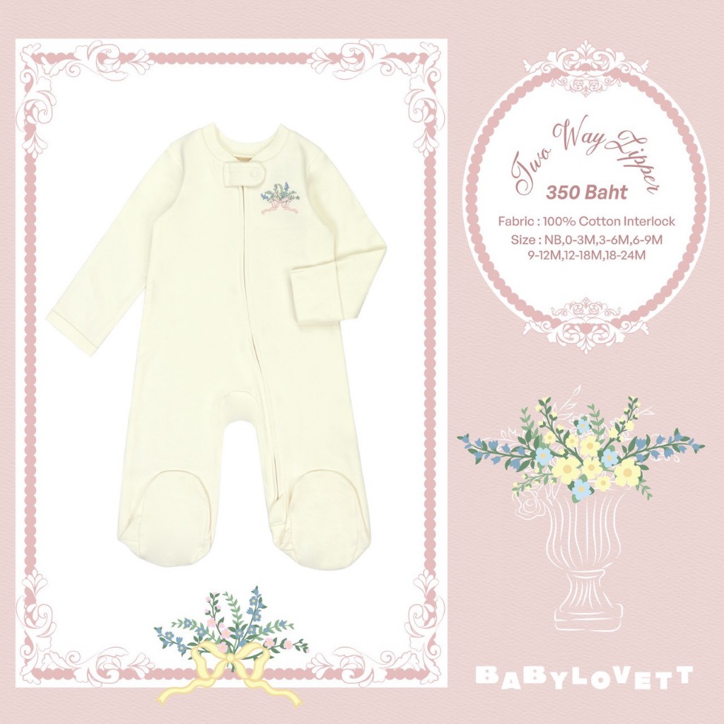 [Babylovett] 27 Villa Fontaine - Two-Way Zipper ชุดนอนคลุมเท้า