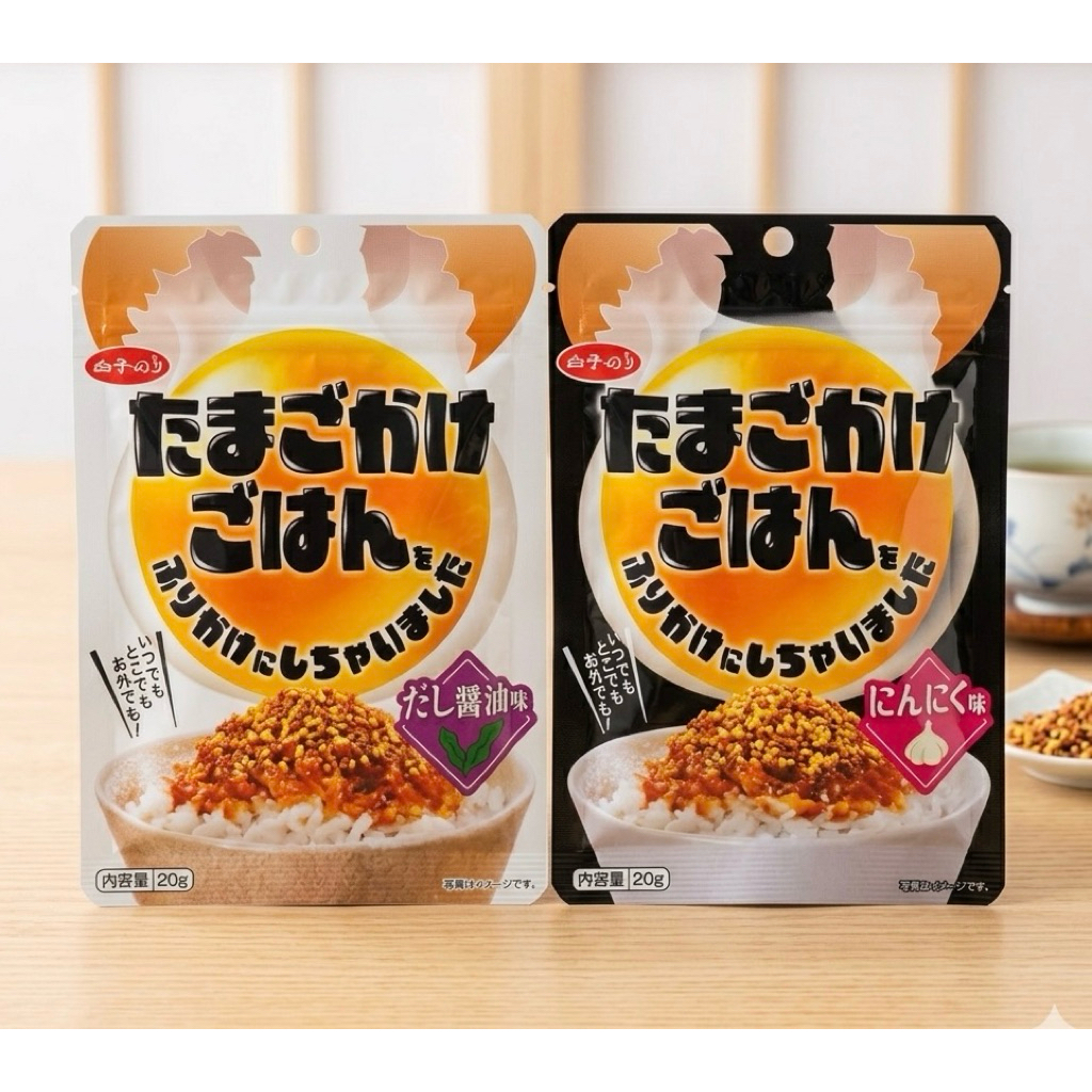 พร้อม​ส่ง​ใน​ไทย​ ผงโรยข้าวไข่ดิบโชยุ ตอนโดนข้าวร้อนๆผงโรยข้าวจำละลายเป็นไข่ดิบเยิ้มๆ ฟินมากค่า