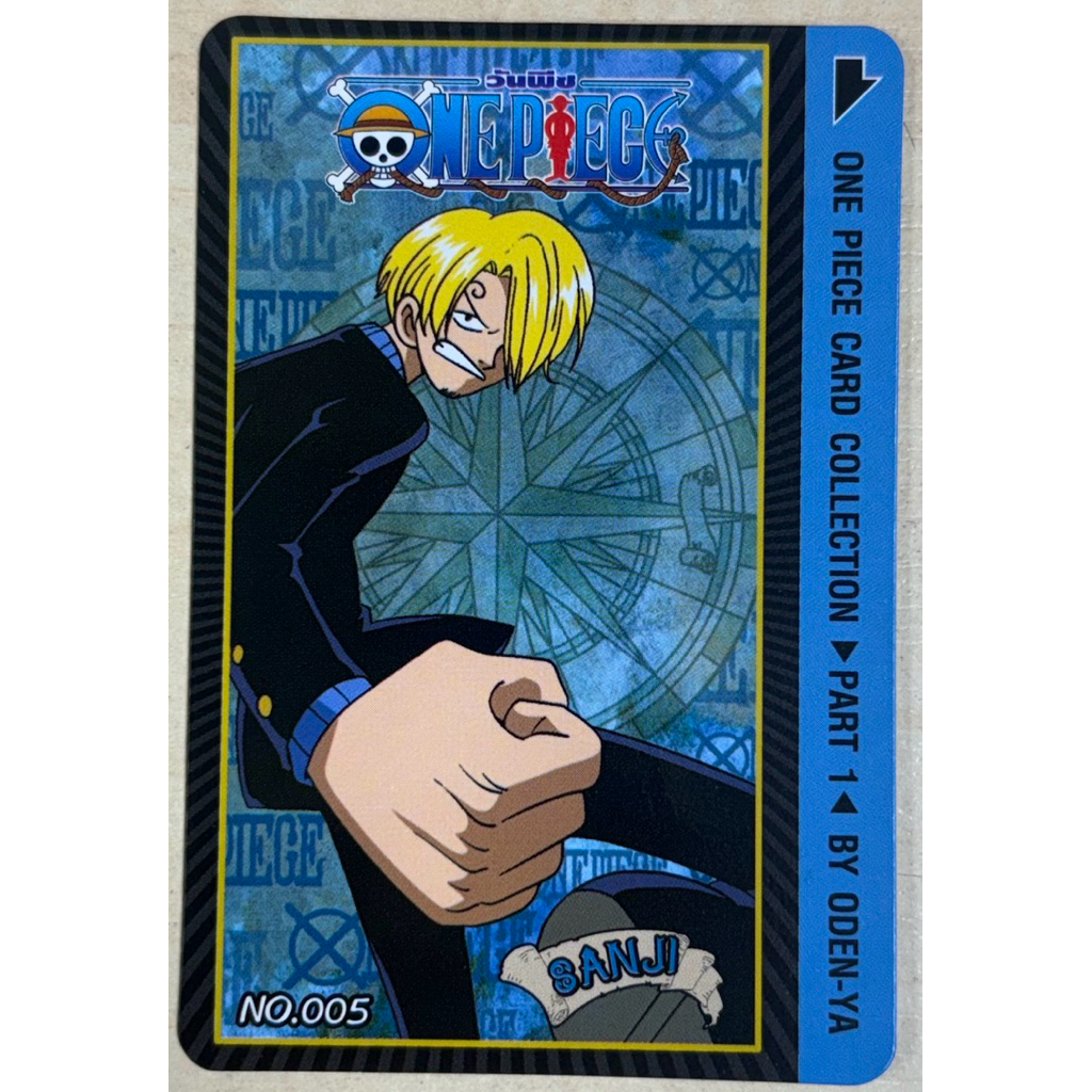 โคโคริ x วันพีช-การ์ดวันพีช(one piece card collection รูปที่ 5
