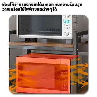 ห้องครัว สำนักงาน ห้องนอน ชั้นวางของหลายชั้น ผู้ช่วยที่ดี ปล่อยพื้นที่ บ้านสะอาดและเป็นระเบียบเรีย