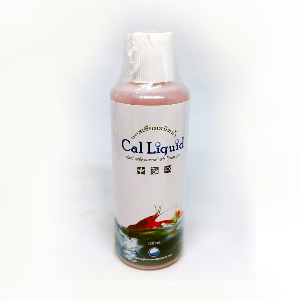 PRANEE, Calliquid 120ml / แคลเซี่ยมน้ำ120ml. สร้างเปลือกให้กุ้ง/ปลา
