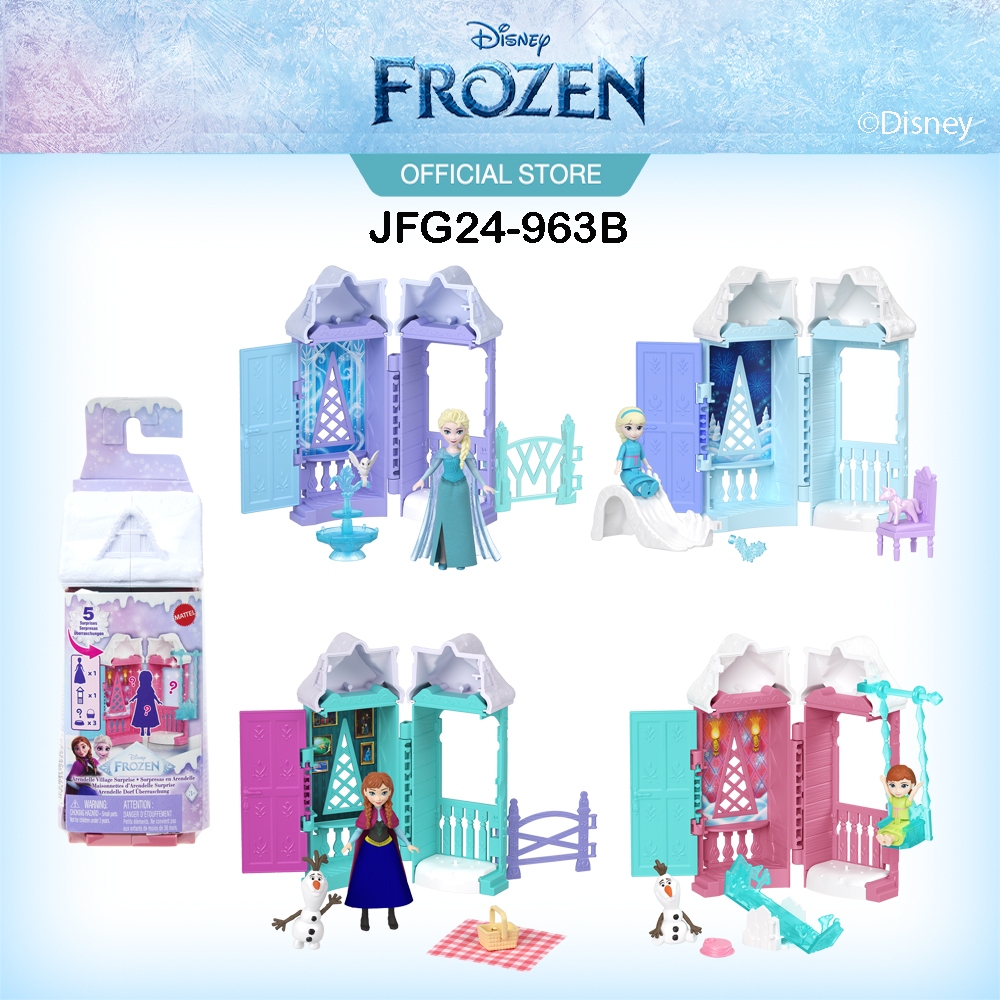 Disney Frozen Arendelle Small Doll Playset ดิสนีย์ โฟรเซ่น เมืองอาเรนเดลล์เซอร์ไพรส์ คละแบบ JFG24 (963B) ID