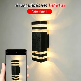 CANMEIJIA โคมไฟติดผนัง ไฟประดับกลางแจ้ง IP67 3สี ไฟกิ่ง สามารถเปลี่ยนหลอดไฟ E27 ได้ เรืองแสงสองหัว