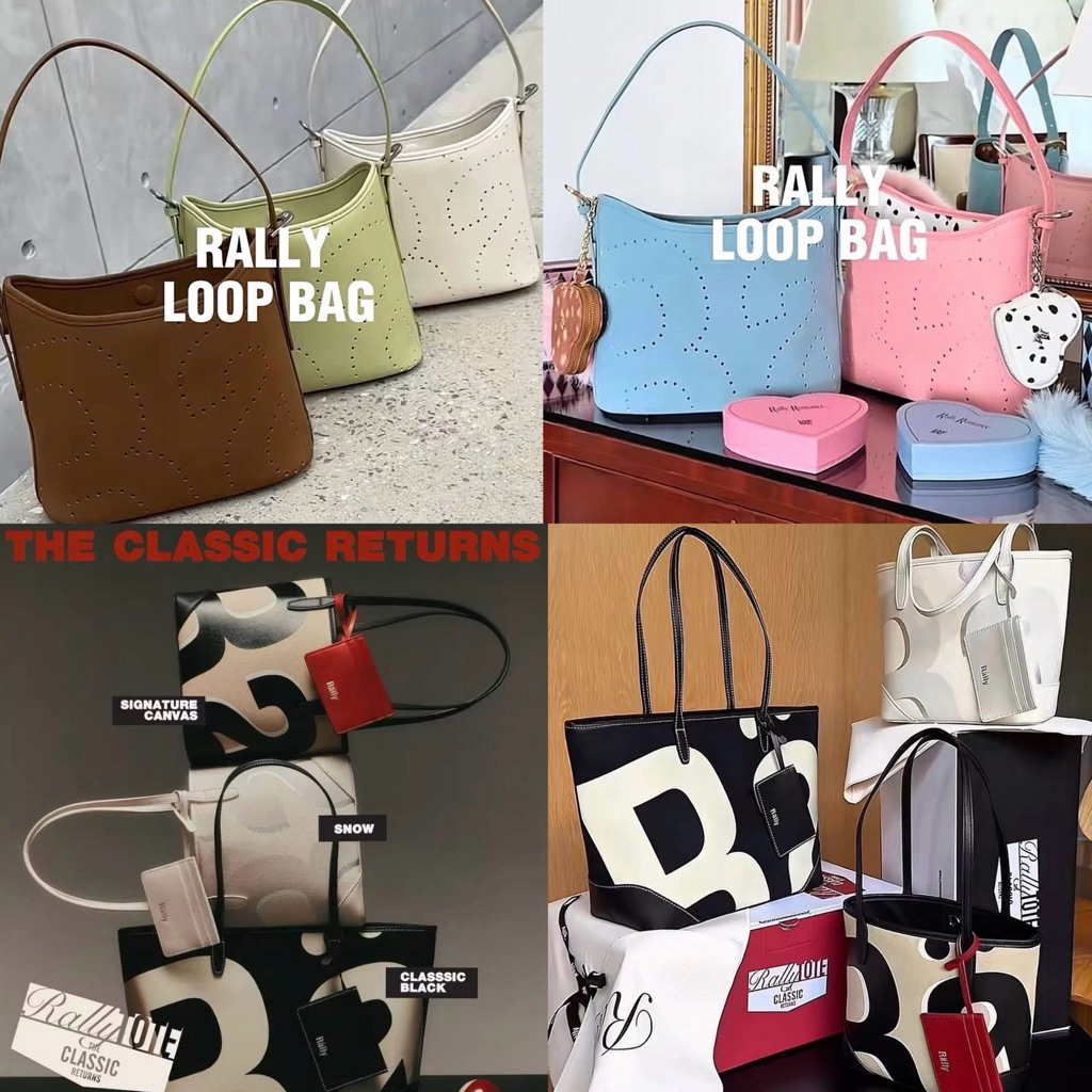 พร้อมส่ง❗️Rally Loop bag แท้100% ของใหม่มือ1 ลอตล่าสุด