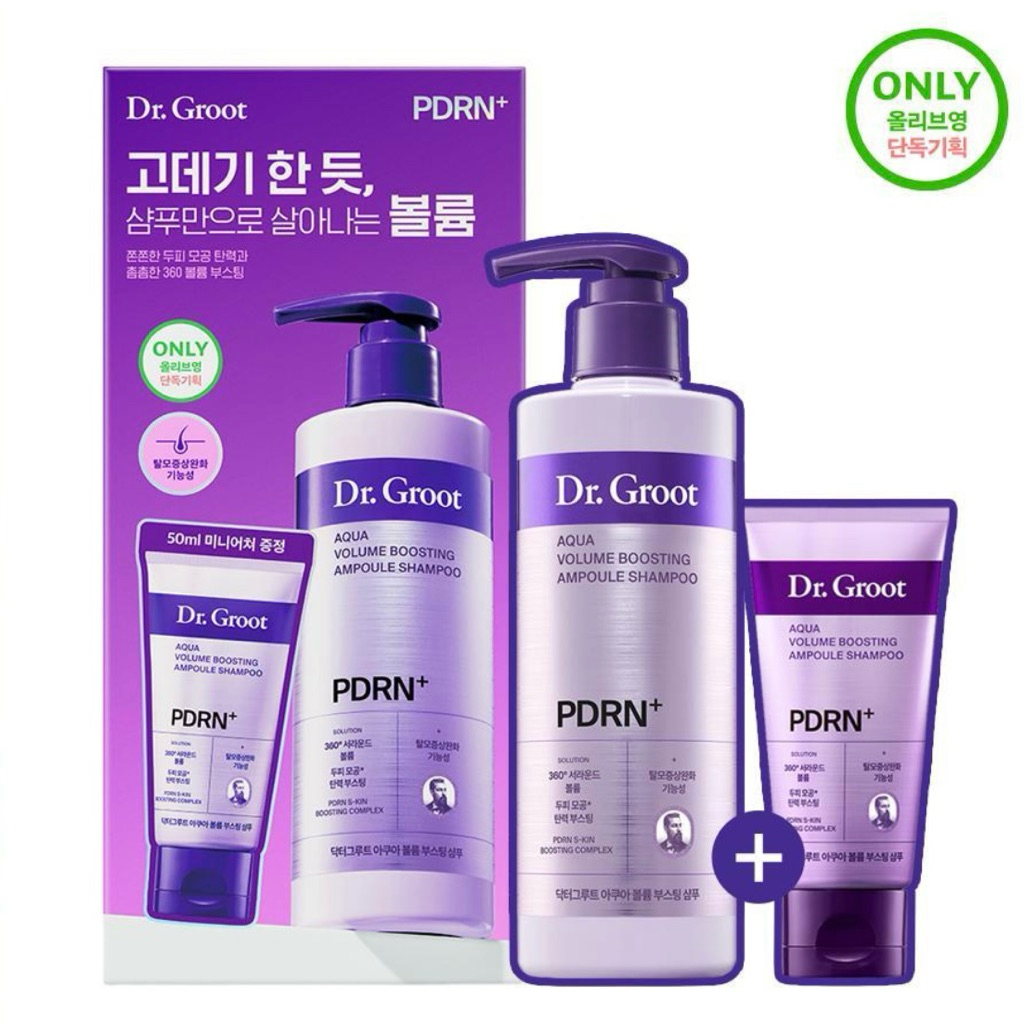Dr.Groot Aqua Volume Boosting Ampoule Shampoo 300ml + 50ml