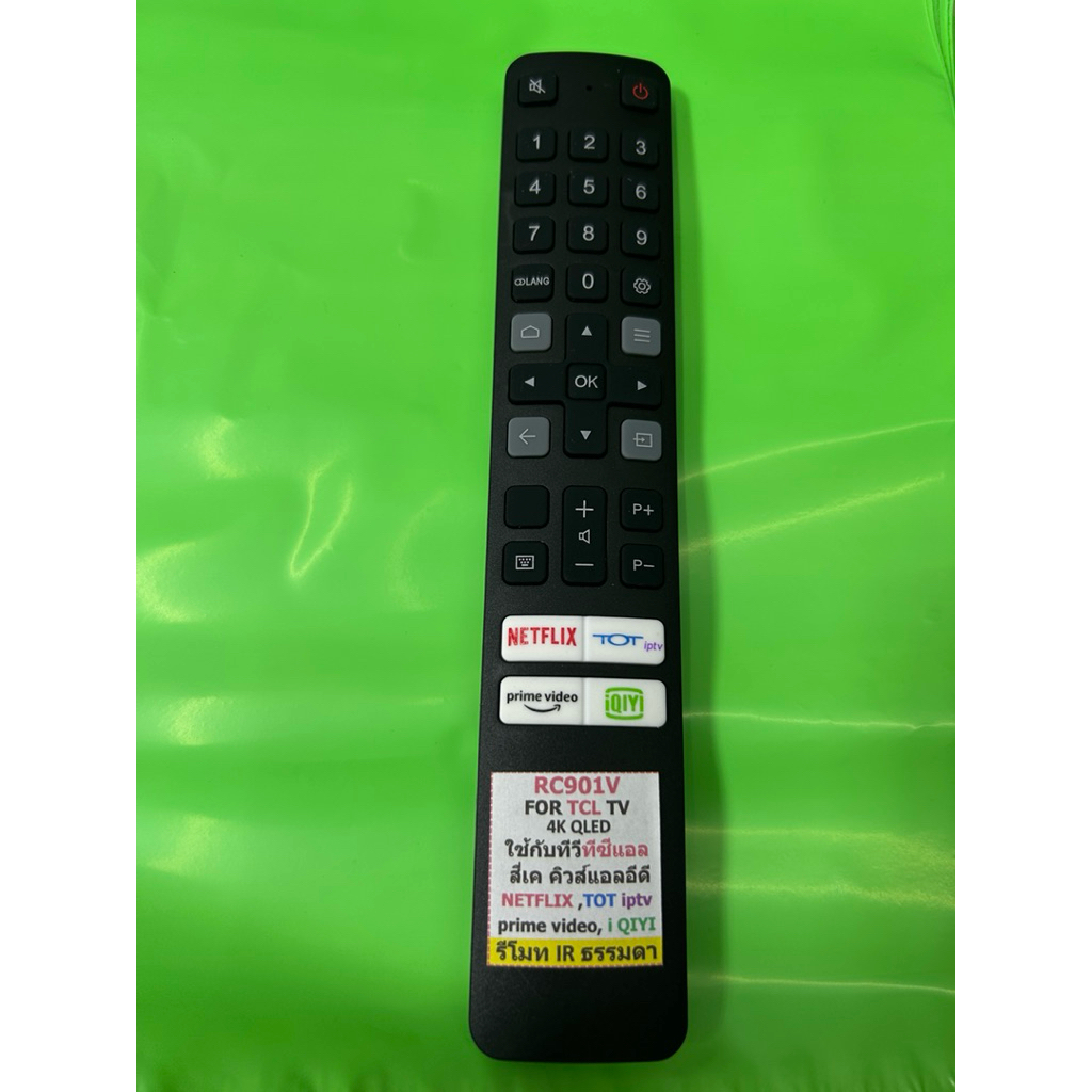 รีโมท TCL รุ่น RC901V รีโมททีวี Smart TV รองรับ Netflixใช้ได้ทันที รีโมทพร้อมส่ง
