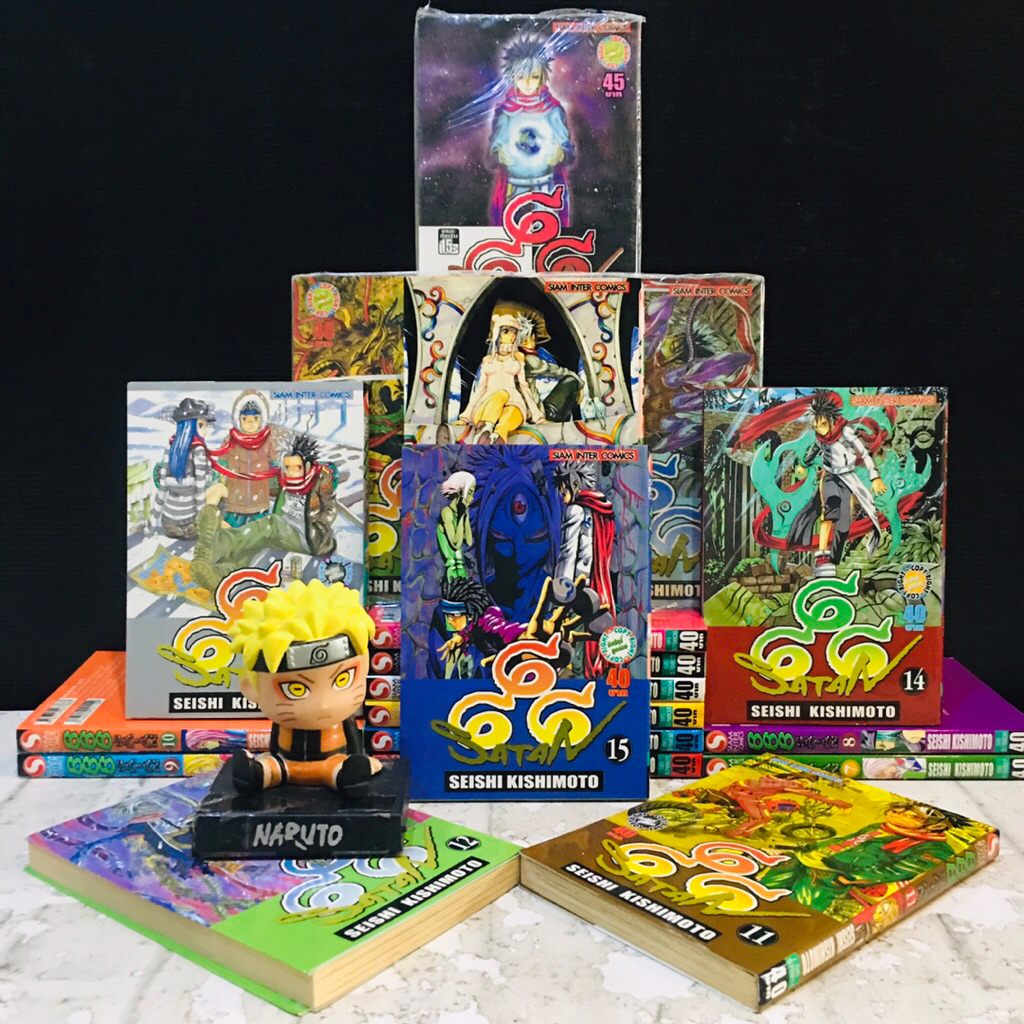 🆎🆎🆎🙏🏻หนังสือการ์ตูนเรื่อง:666 SATAN 1-19เล่มจบ  (AC4134)