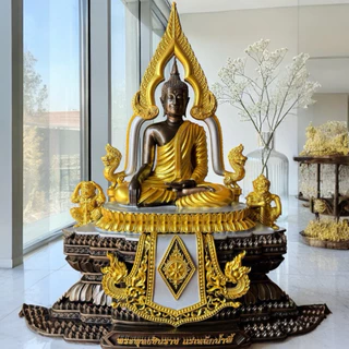 พระพุทธชินราช รุ่นบัลลังก์นาคมหามงคล :งานพุทธศิลป์999บาท/ใหญ่1,590บาทมีของแถมมงคลอึก3รายการ