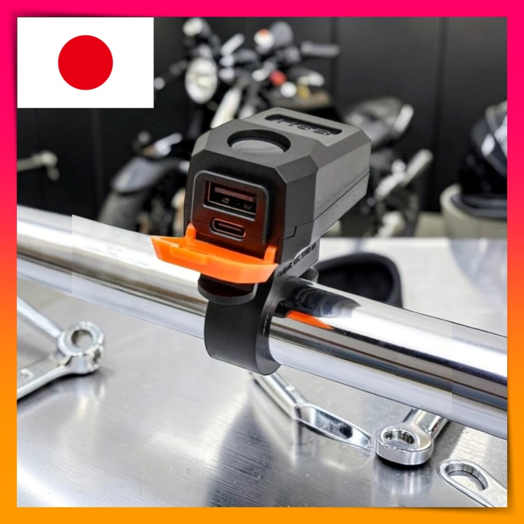 MADMAX Motorcycle USB Charger Type-A/C Dual Port Waterproof Universal Fit