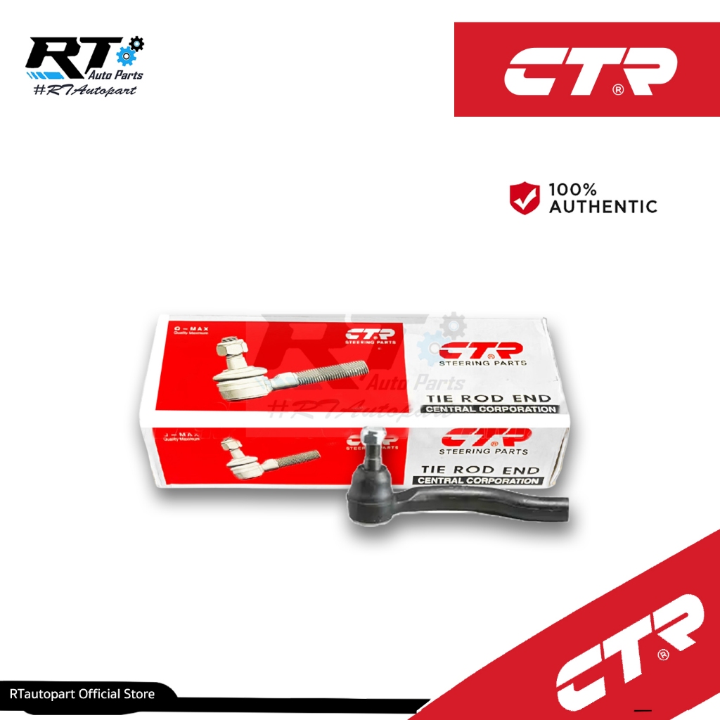 CTR ลูกหมากคันชัก Nissan Navara D40 ปี07-14 NP300 ปี14-23 Terra *เครื่อง 2.3* ปี20-25 | CE0535