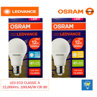 OSRAM หลอดไฟ LED ECO CLASSIC A 5W/7W/9W/12W/14W/18Wแสงขาว/แสงเหลือง ขั้วE27 15,000ชม.