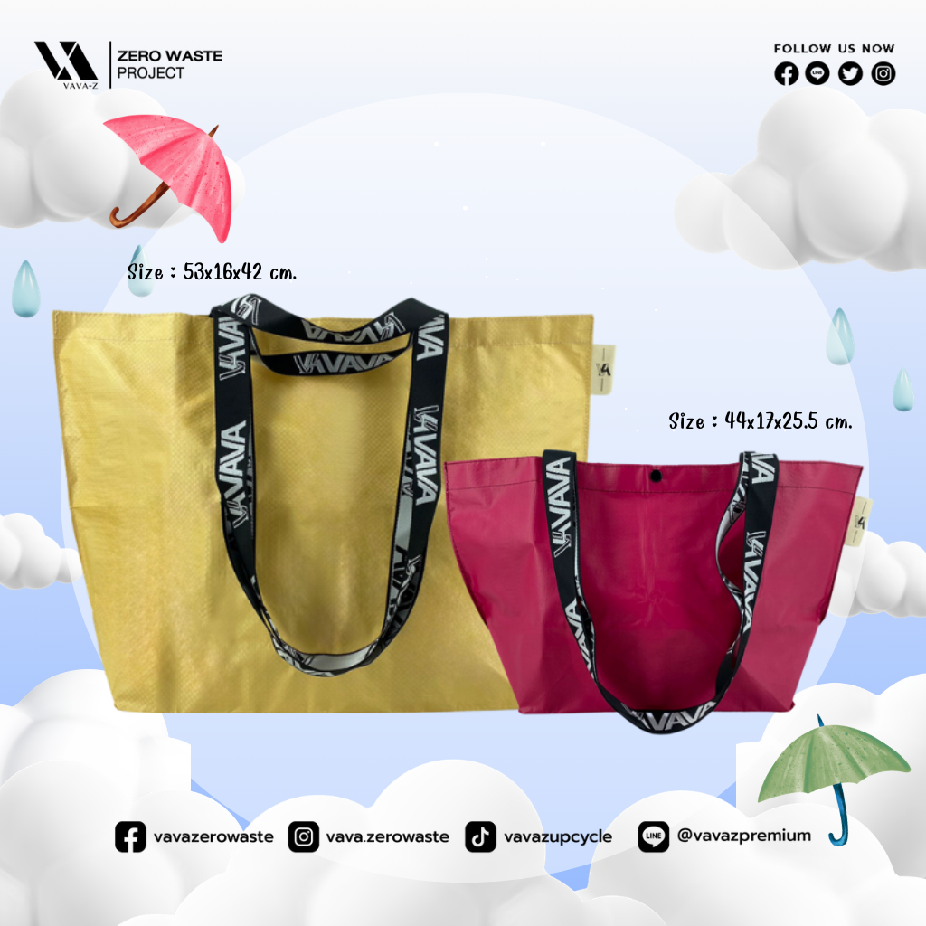 VAVA Z Shopping Bag รุ่น Earth Tone มี 5 สี
