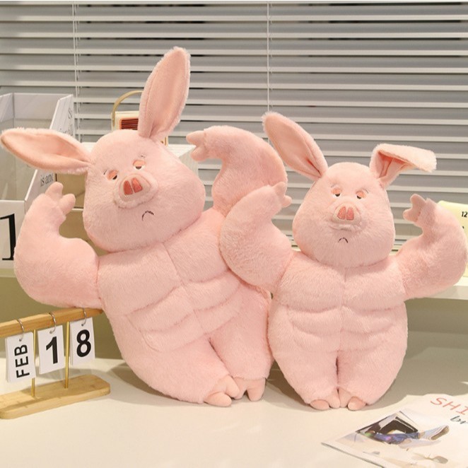 🔥พร้อมส่ง🔥ตุ๊กตาหมูนักกล้าม ขนาด 50 cm.