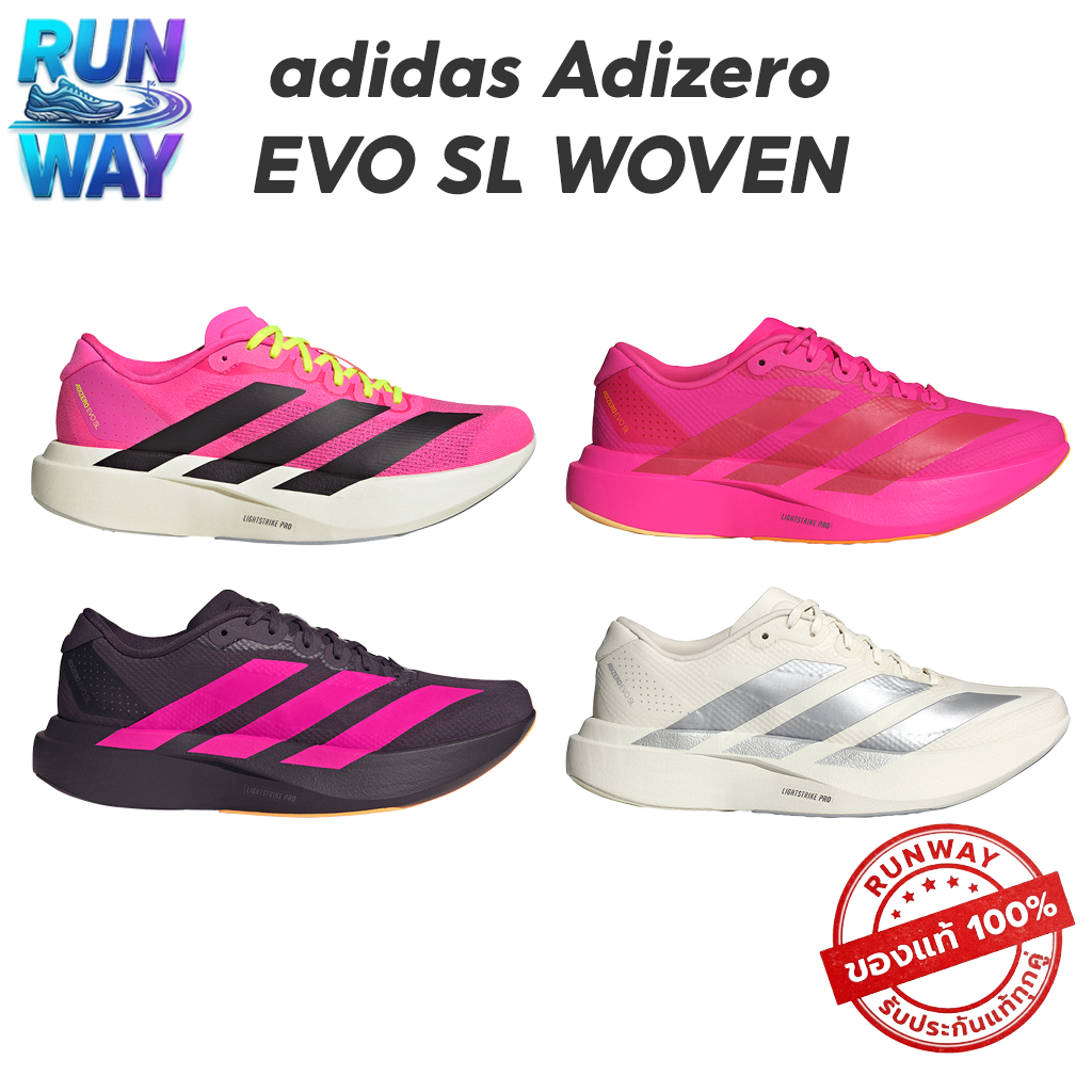 [ของแท้ 100%] adidas Adizero EVO SL WOVEN Women