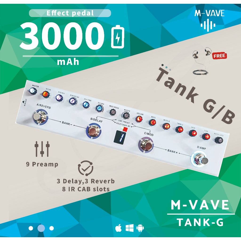 New White M-VAVE TANK-G V2 Guitar เอฟเฟคกีตาร์ TankG  มัลติเอฟเฟค