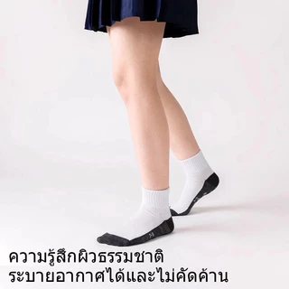 ถุงเท้าโรงเรียนกันลื่น สีขาว+เทา 12 คู่ ผ้าฝ้ายระบายอากาศ ยืดหยุ่น สำหรับเด็กชายเด็กหญิง