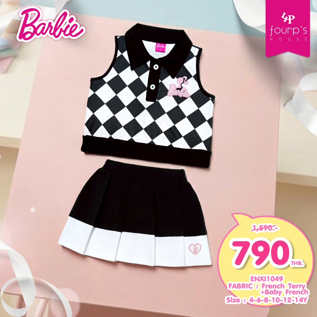BARBIE : ENXI1049 ชุดเซ็ตเด็กผู้หญิง ลิขสิทธิ์แท้