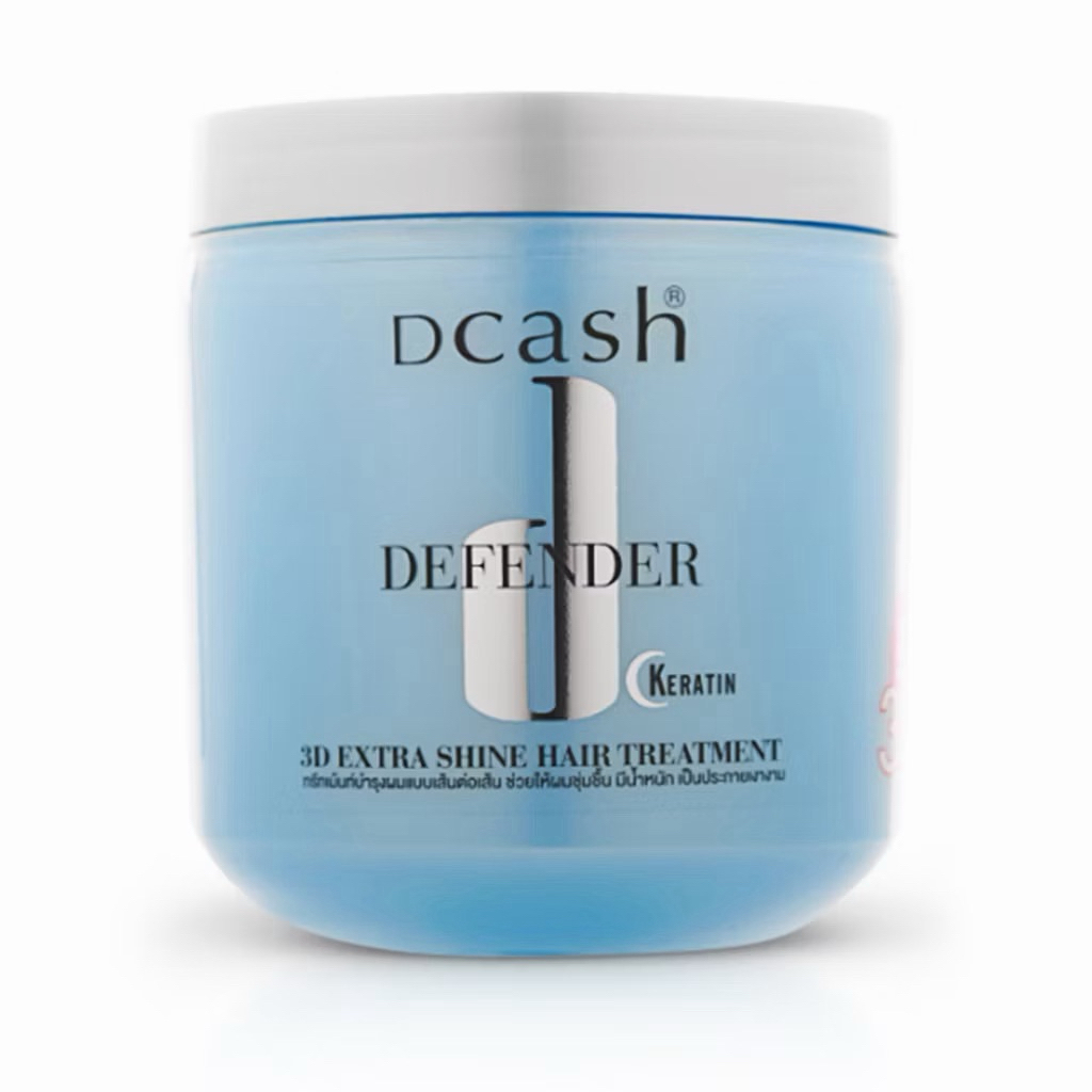DCASH - Defender Steaming Hair Treatment (500 ml.) ทรีทเม้นท์บำรุงผม กระปุกฟ้า