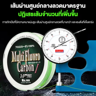 100M PE 8X เอ็นตกปลา แบบเชือกถัก 8 แกน สําหรับตกปลา 7.6-45 สายตกปลา 12-50LB อัพเกรดสายหลักคว