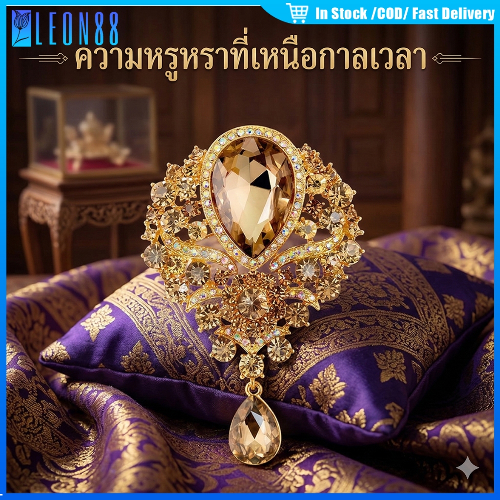 พร้อมส่ง เครื่องประดับ เข็มกลัดคริสตัล สไตล์วินเทจ หรูหรา ร้านอยู่กทม.