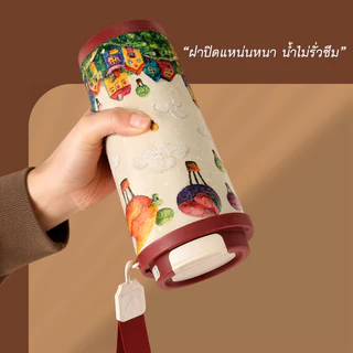แก้วน้ำ 550ml แก้วน้ำสแตนเลส แก้วกาแฟ แก้ว แก้วเก็บความเย็น แก้วน้ำเก็บอุณหภูมิ
