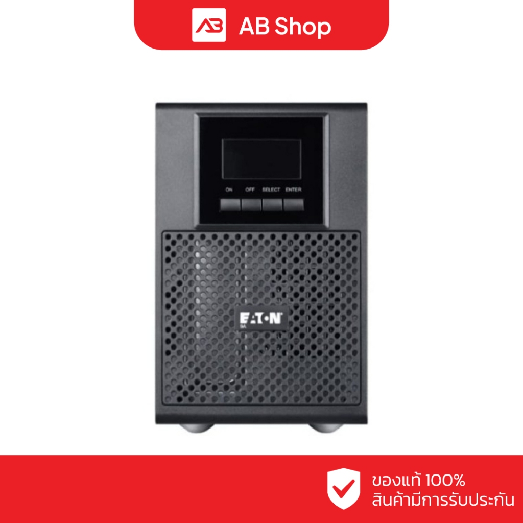 EATON UPS เครื่องสำรองไฟ 1000VA/900W Tower รุ่น 9A1000I (9210-53050)