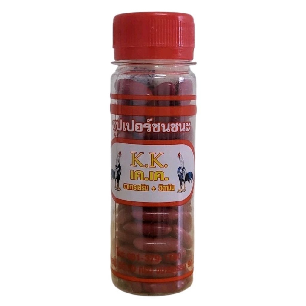ซุปเปอร์ชนชนะ อาหารเสริม+วิตามินสำหรับไก่ชน