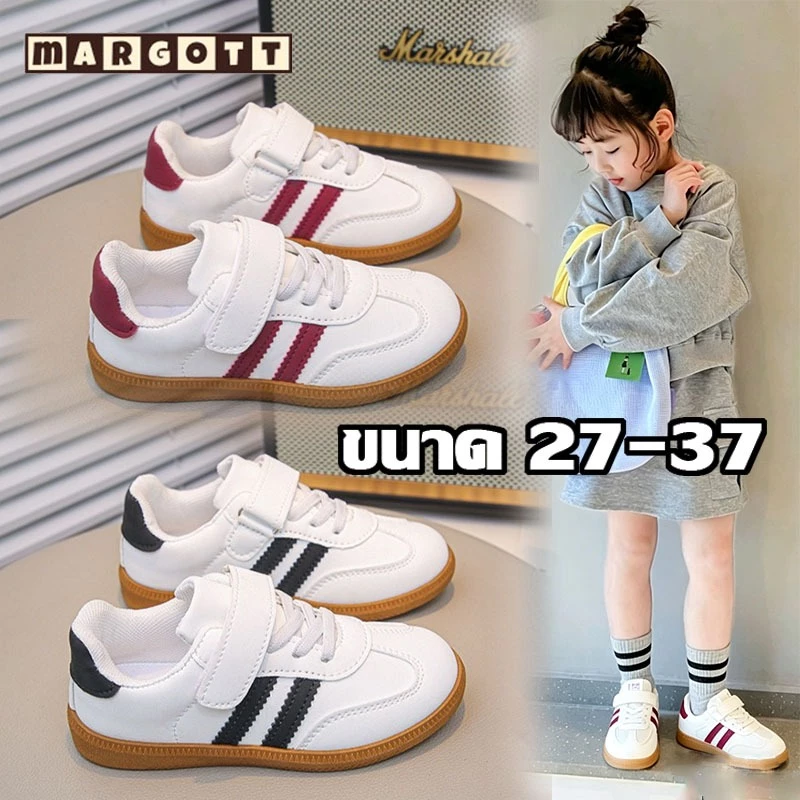 รองเท้าเด็กสไตล์เกาหลี รองเท้าผ้าใบเด็ก ขนาด 27-37 ใส่ไปโรงเรียน/เที่ยว คุณภาพดี ทนทาน