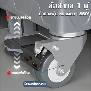 ฐานรองเครื่องซักผ้า กันลื่นกันสั่น ฐานรองตู้เย็น รับน้ำหนัก 999KG ปรับขนาดและความสูงได้ ฐานวางเครื่องซักผ้า