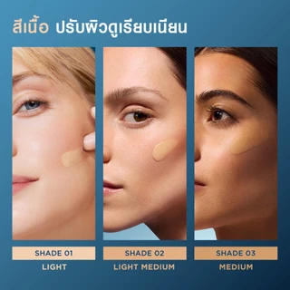 [New] Bioderma Photoderm XDefense SPF50+ PA++++ (สีเนื้อ) 40 ml. กันแดดเนื้อบางเบา ซึมไว ไม่มันวาว