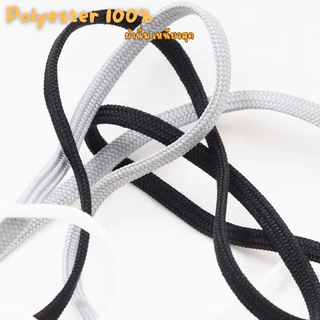 เชือกรองเท้า (1คู่) OK Shoelaces ทรงแบน กว้าง 4mm ขนาดเล็กพิเศษ Polyester 100% ถักแน่น สินค้าไทย