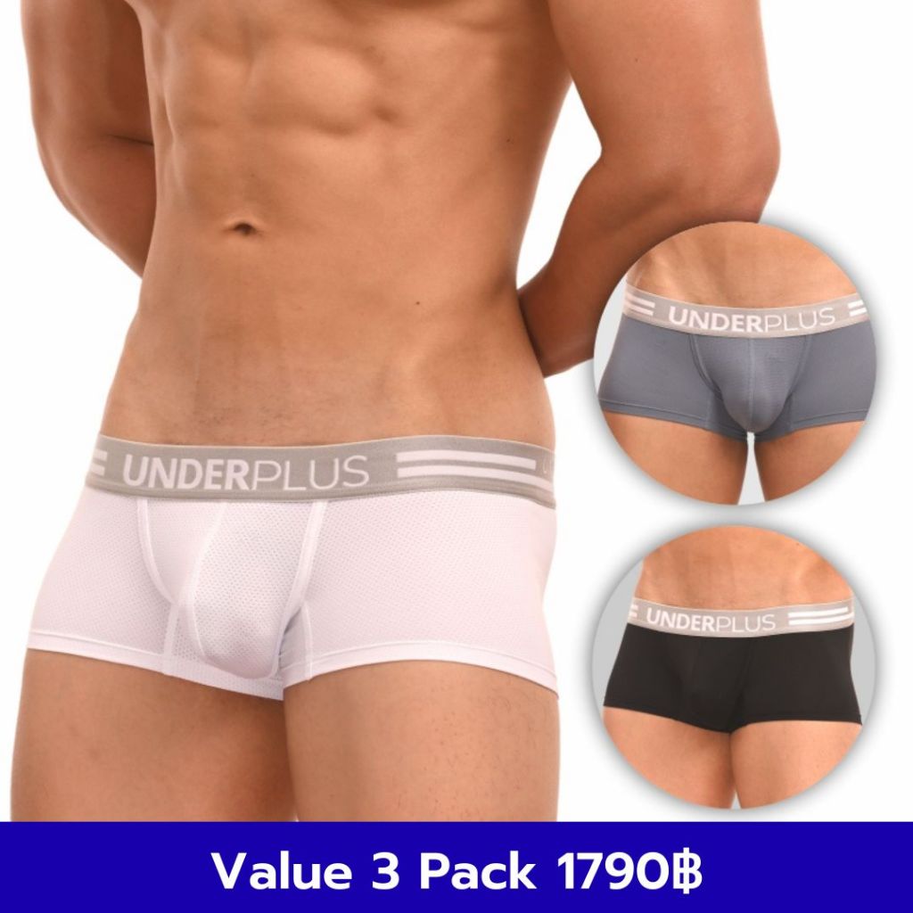 กางเกงชั้นในชาย UNDER+ | BambooSoft SkinSense Instinct Sport Panel Brief 【Value 3 Pack】