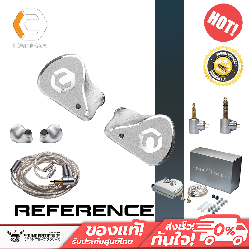 [Pre Order] หูฟัง CrinEar - REFERENCE In-Ear Monitor. ร้อนแรงทั่วโลกกับกระแสที่ไม่แผ่ว นักเล่นหูฟังต่างต้องมีครอบครอง