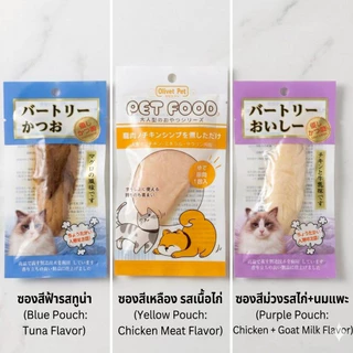 ปลาทูน่านึ่ง เนื้อไก่นึ่ง สำหรับสุนัขและแมวทุกสายพันธุ์