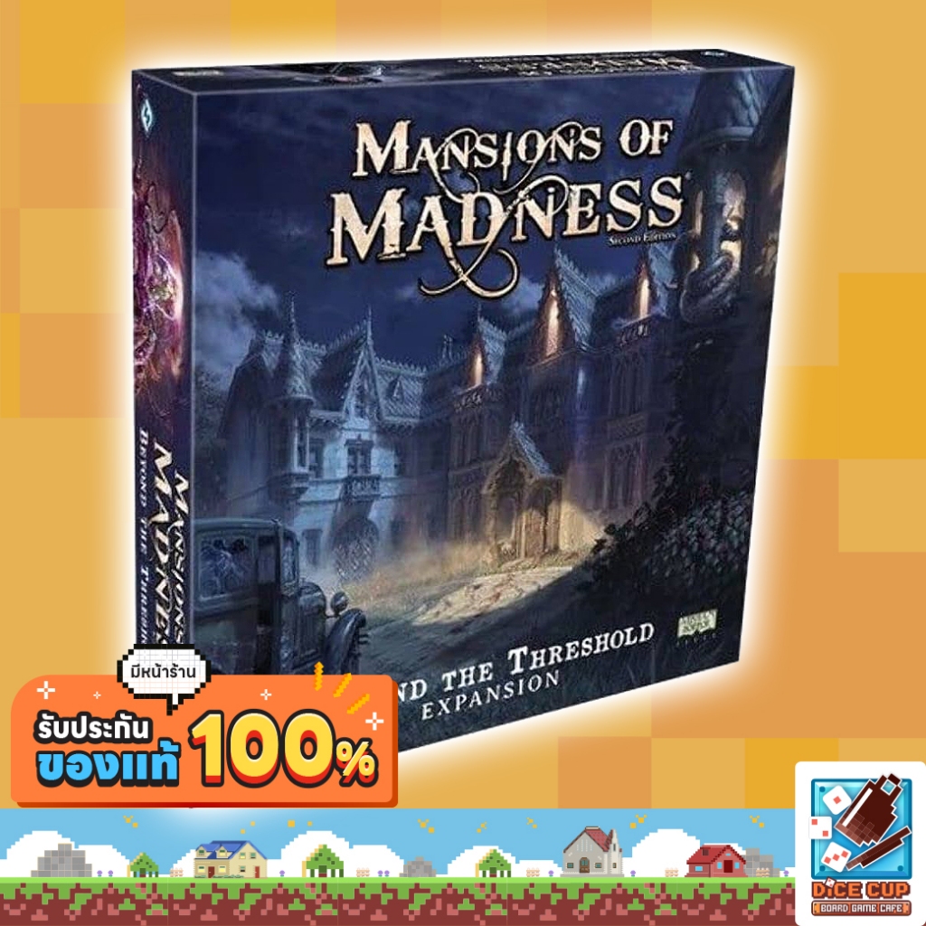 [ของแท้] Mansions of Madness Beyond the Threshold [EN] Board Game