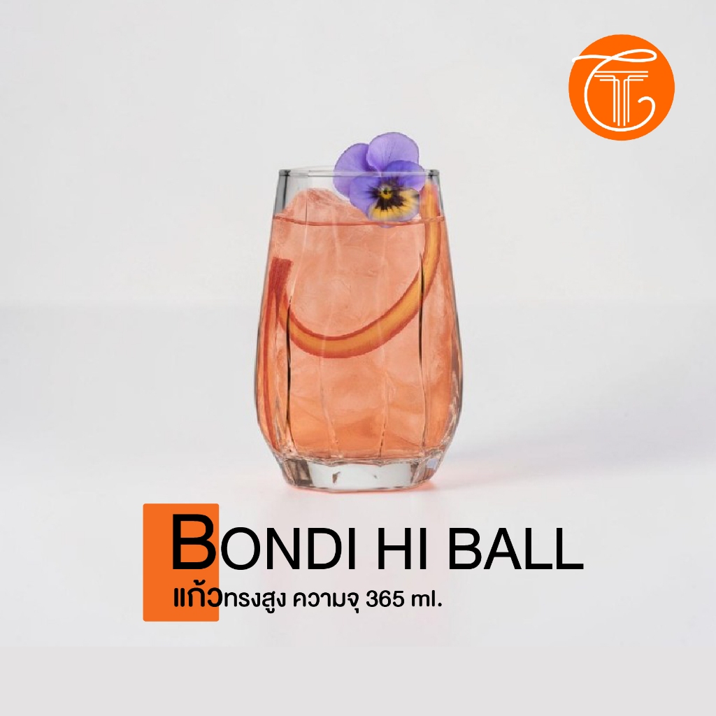 แก้ววิสกี้ BONDI Hi Ball 365 ml. แก้วทรงสูง แก้วค็อกเทล แก้วลายริ้ว