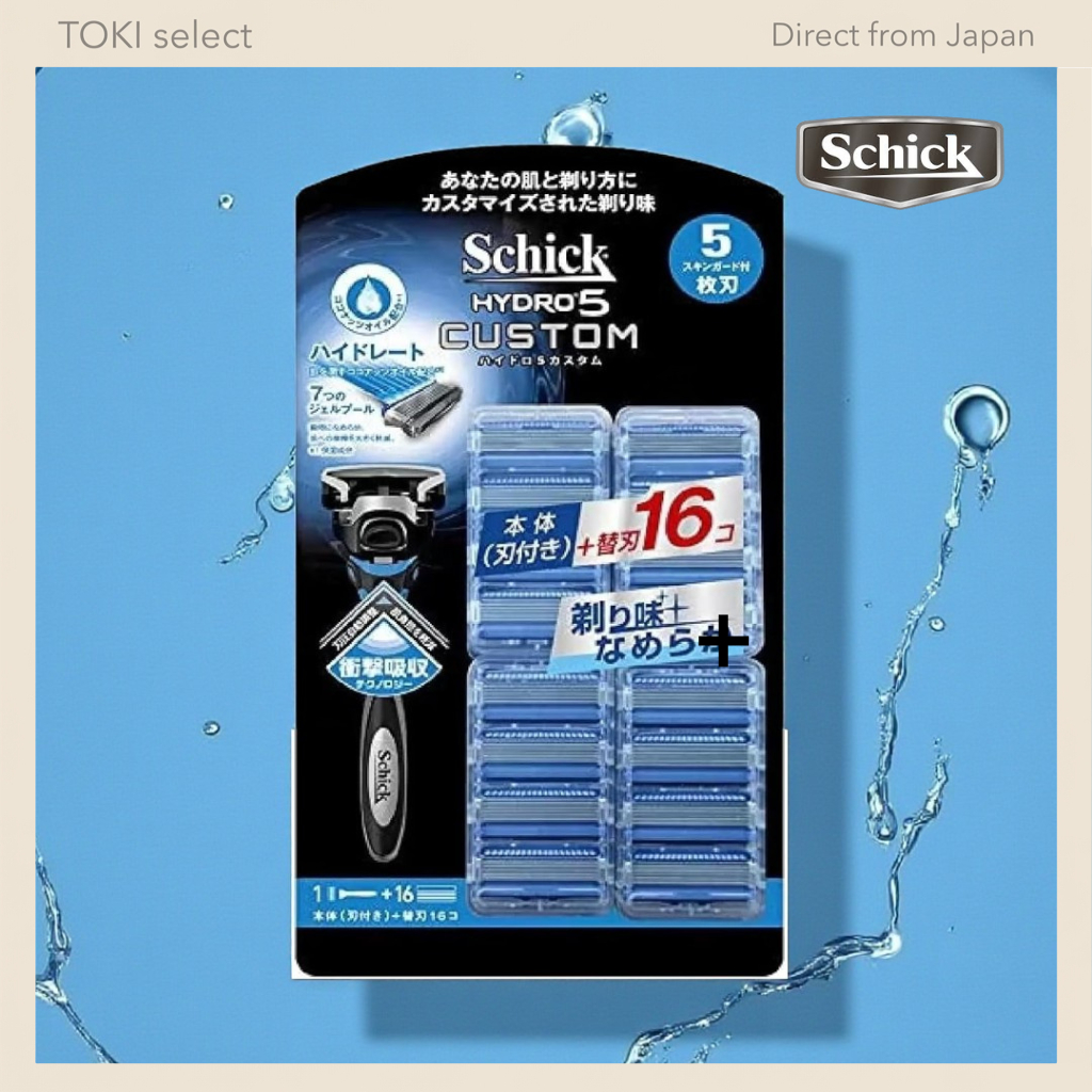 Schick Hydro5 Custom Replacement Blades 17 pieces 5-blade razor shaving SCHICK HYDRO5 CUSTOM