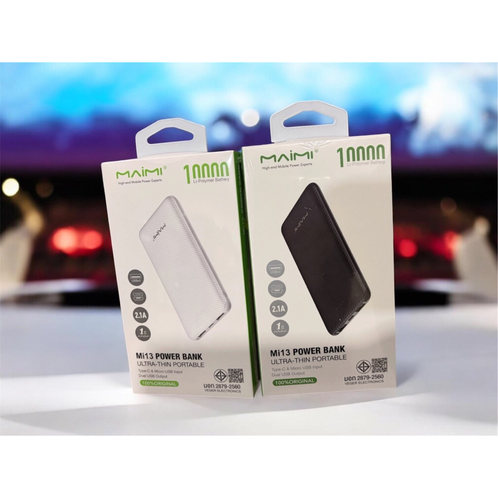 แบตสำรองMaimi 10000mah รุ่นMi13 มีมอก.พกพาสะดวก ใช้งานได้ทนทาน