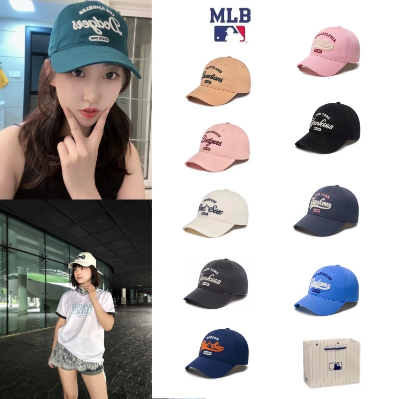 หมวก MLB ที่มีลายปักตัวอักษร แบบเดียวกันสำหรับผู้ชายและผู้หญิง จัดส่งเร็ว พร้อมถุงของขวัญ