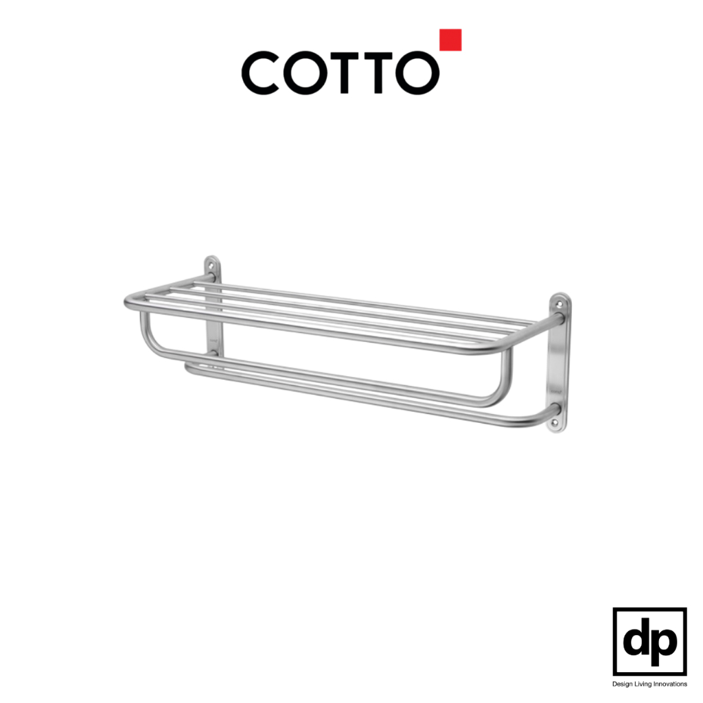 COTTO ชั้นวางพร้อมราว สเตนเลส CT0154(HM) ของแท้