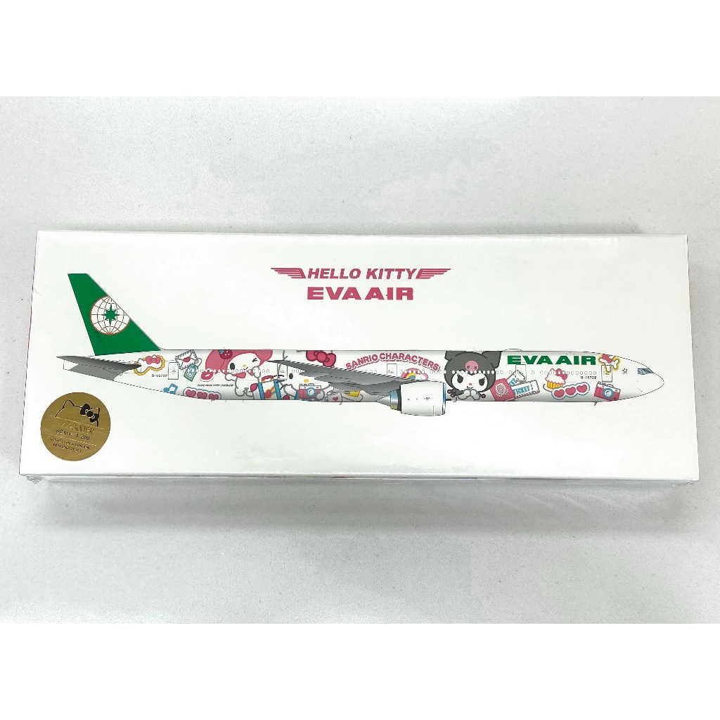 โมเดลเครื่องบิน EVA Air x Hello Kitty Boeing 777-300ER Sanrio Besties Jet 1:200 Aircraft Model SEALE