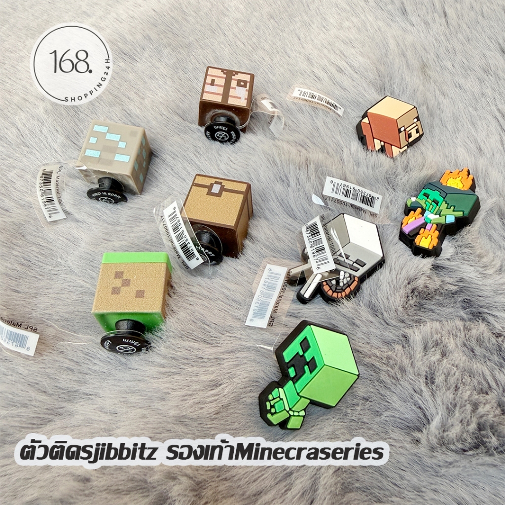 ตัวติดรองเท้า Minecraseries Pvc ตัวการ์ตูน สำหรับตกแต่งDiy รองเท้าหัวโต ติดง่าย น่ารัก