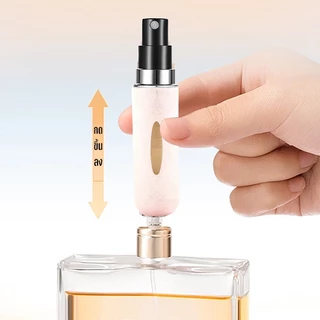 🐻 ขวดแบ่งน้ำหอม 5ml พวงกุญแจตุ๊กตาขนนุ่ม | ขวดแบ่งน้ำหอมพกพา