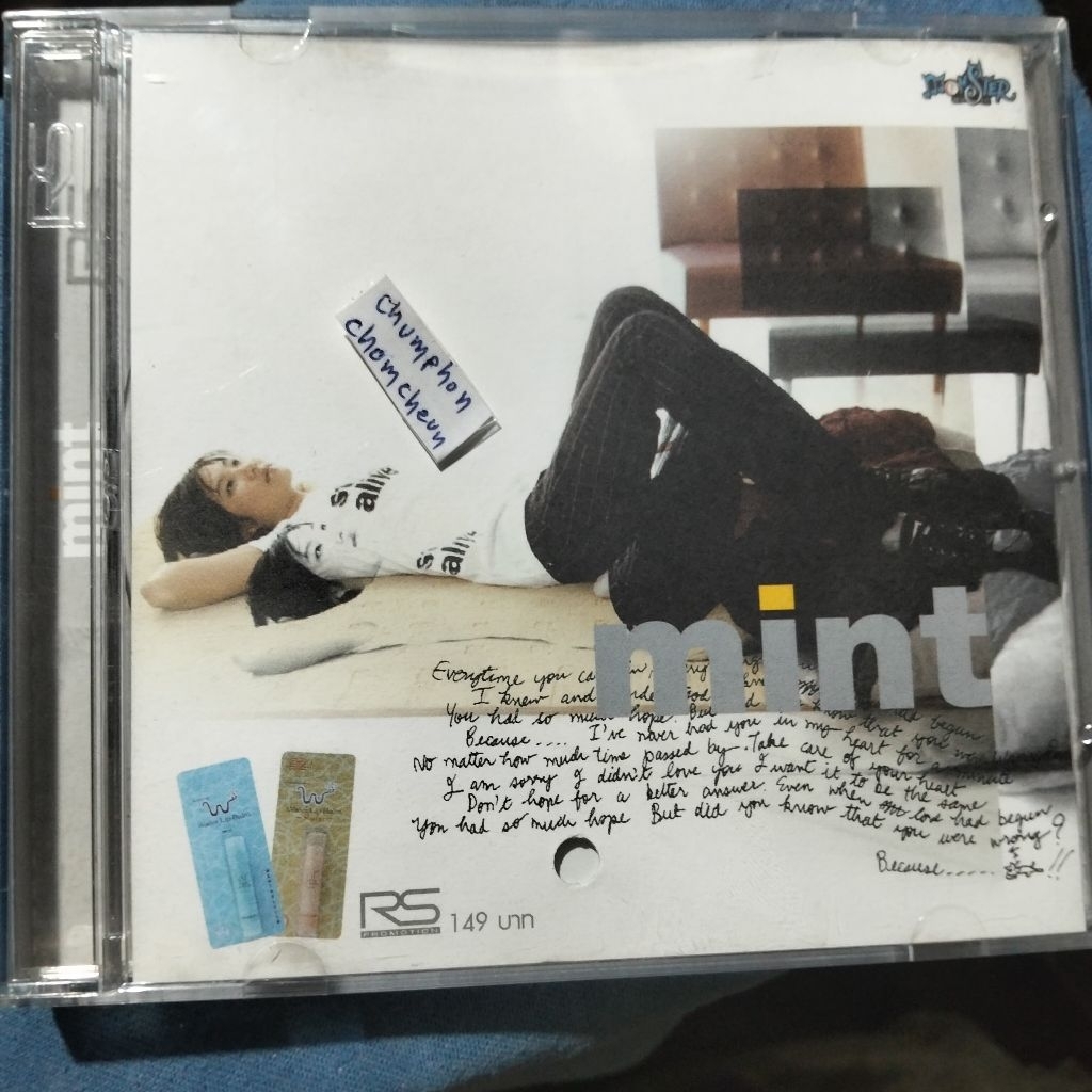 cd mint (มิ้นท์ สวรรยา) album mint แผ่นเต็มสวย ปกเจาะ not for sale 10เพลง สินค้าลิขสิทธิ์แท้