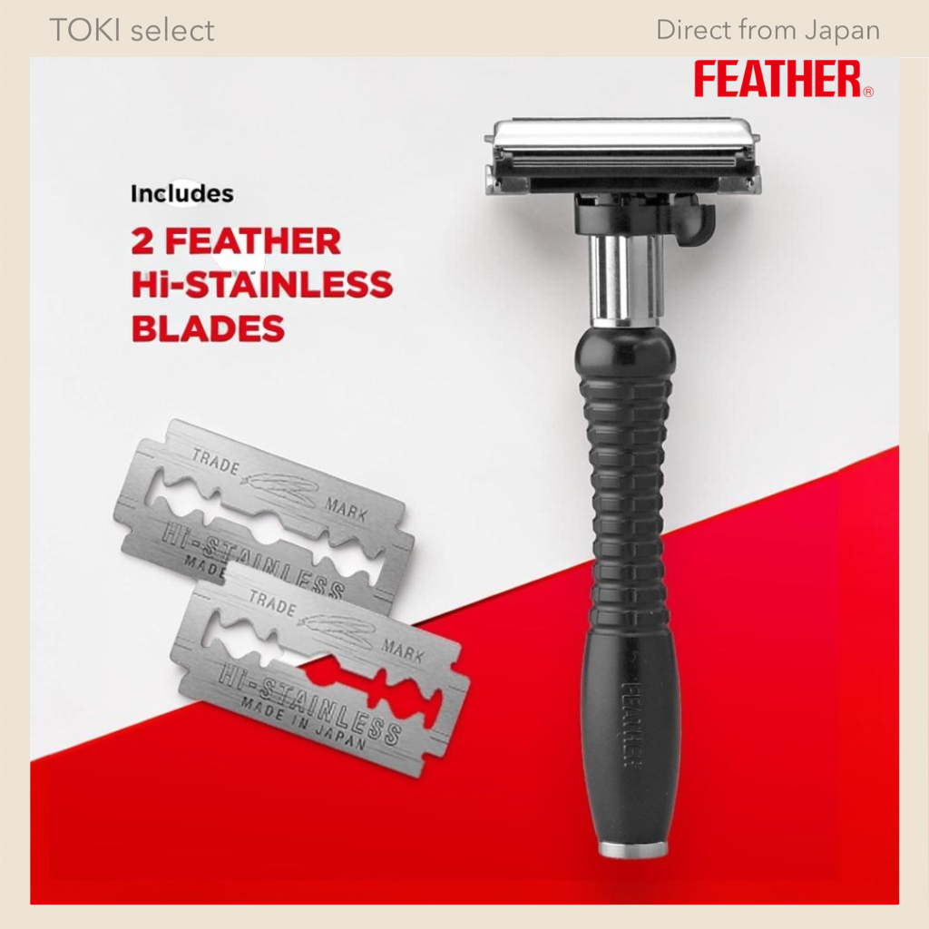 Feather Adjustable Safety Razor Double Edge Shaver Stainless Steel Men Grooming Japan