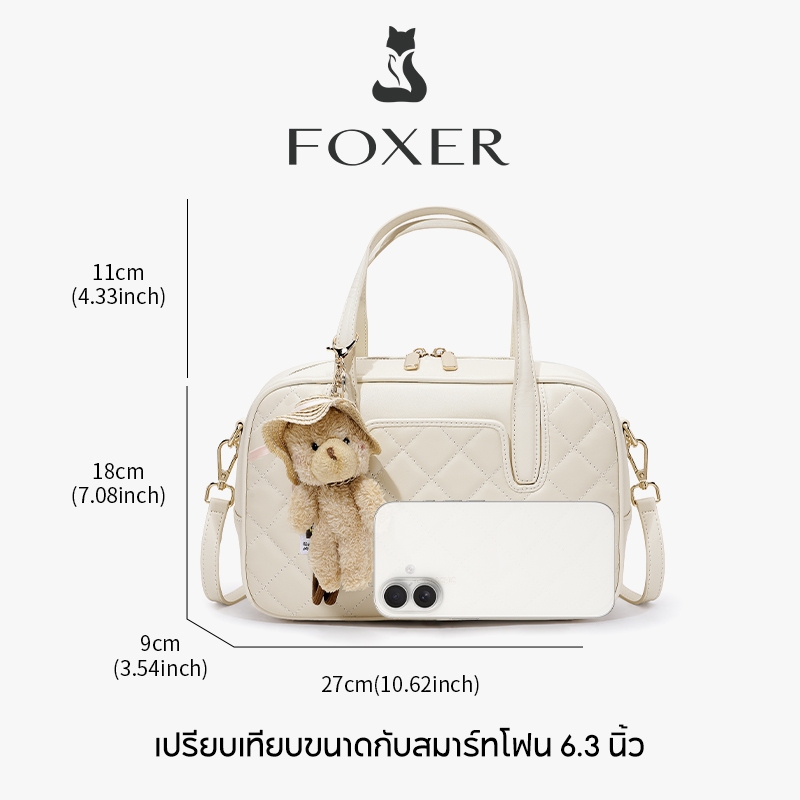 FOXER حقيبة كروس دائرية جلد كاروهات 27×18 سم — صورة 2