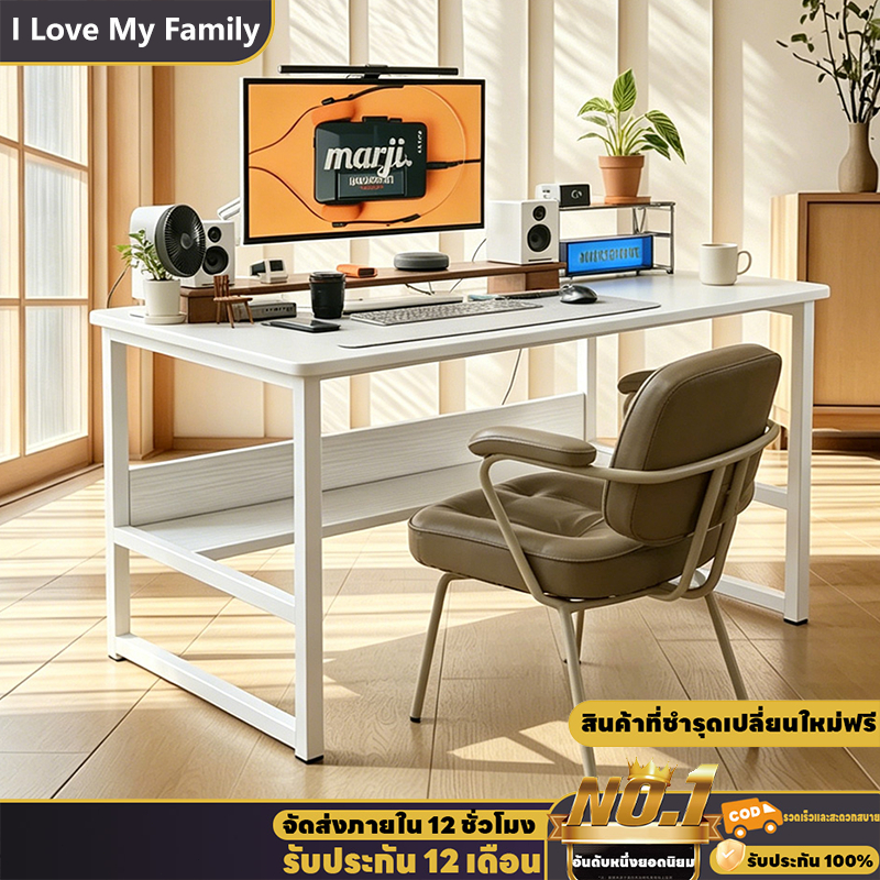 โต๊ะทํางาน โต๊ะอ่านหนังสือ โน้ตบุ๊ก ขนาดเล็กกระทัดรัด โต๊ะคอมวาง Computer Desk อเนกประสงค์