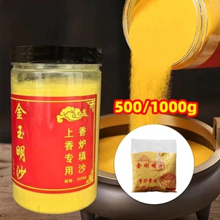 ซื้อ 1000 กรัม แถมฟรี 100 กรัม ทรายสำหรับกระถางธูป เนื้อละเอียดและเงางาม เหมาะสำหรับกระถางธูป เป็นทรายมงคลสำหรับพิธีกรรม
